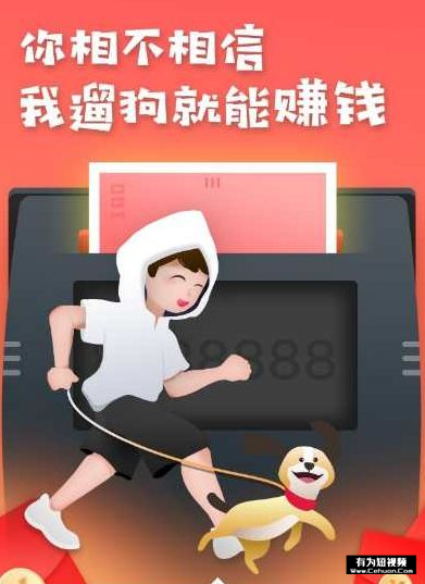 揭秘：號稱零擼的“養(yǎng)貓賺錢”騙局套路！