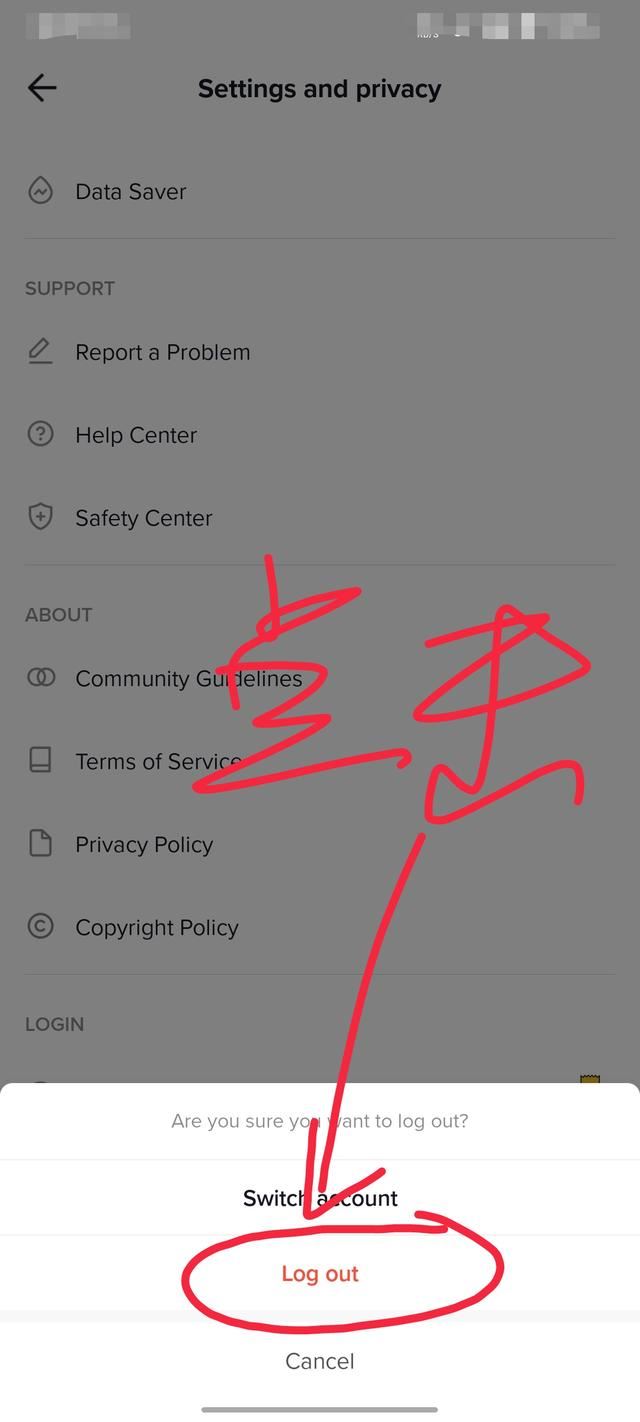 tiktok怎么退出登錄？