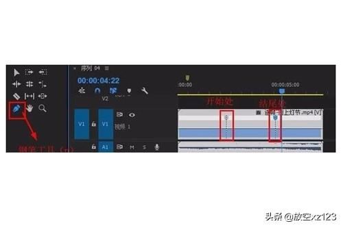 pr放慢視頻速度的幾種方法？