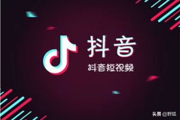 抖音原創(chuàng)音樂怎么弄？