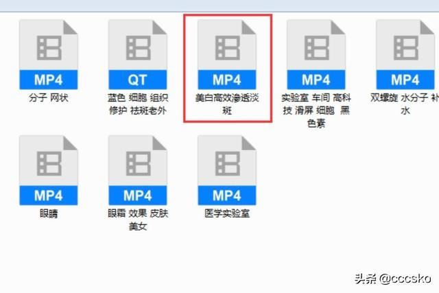 pr模板怎樣替換視頻素材圖片？三種方法？