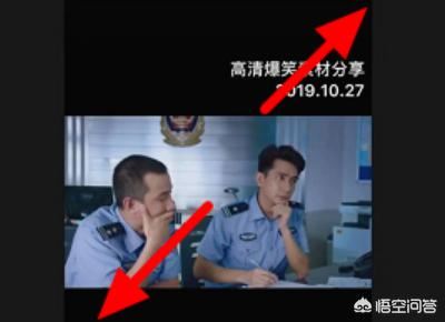 剪映怎么去掉視頻中的水印教程？