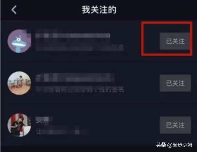 抖音搜索達到上限怎么解決？