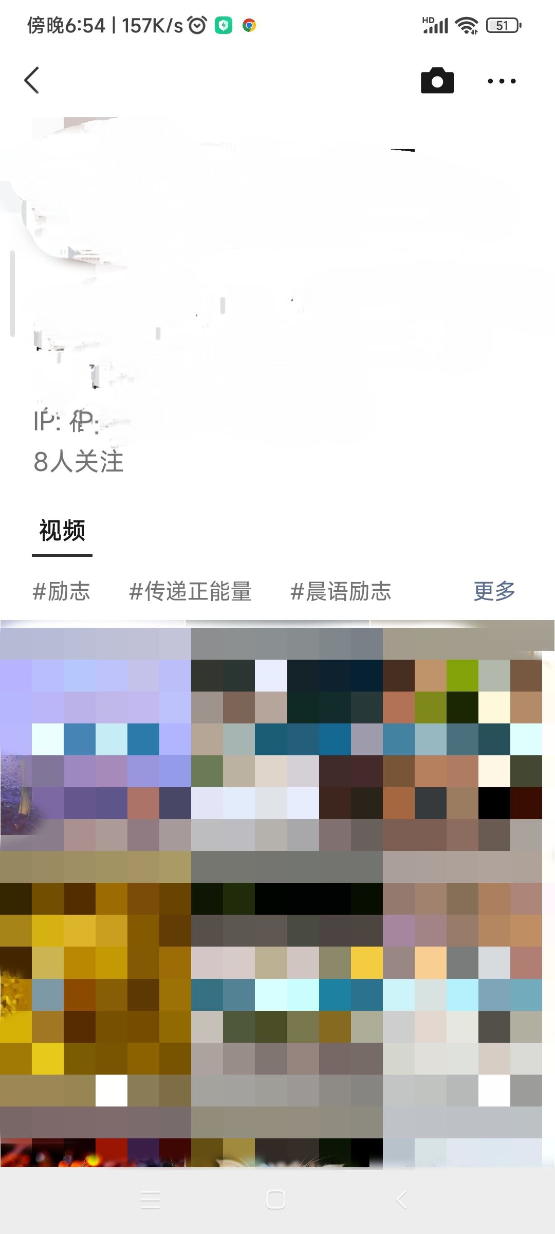 微信視頻號(hào)怎么解除私密賬號(hào)？