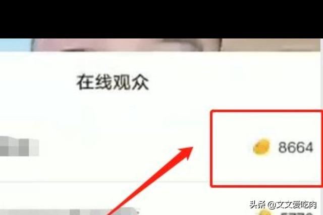 快手怎么掛多個直播間？