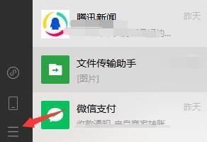 已錄制的視頻如何直播？