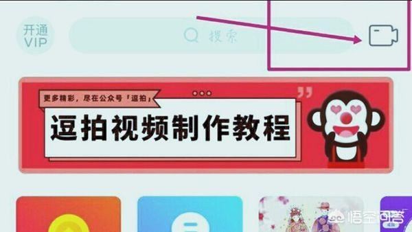 微信朋友圈怎么發(fā)布長視頻，我不要收藏發(fā)布那種，我要改文件屬性那種？