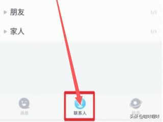 十分鐘以上視頻怎么發(fā)給QQ好友？