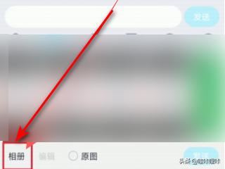 十分鐘以上視頻怎么發(fā)給QQ好友？