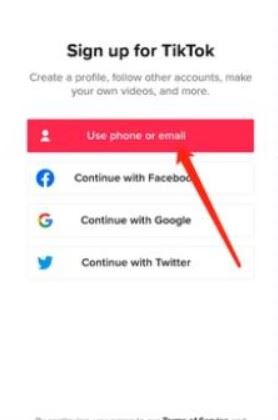 TikTok如何注冊？